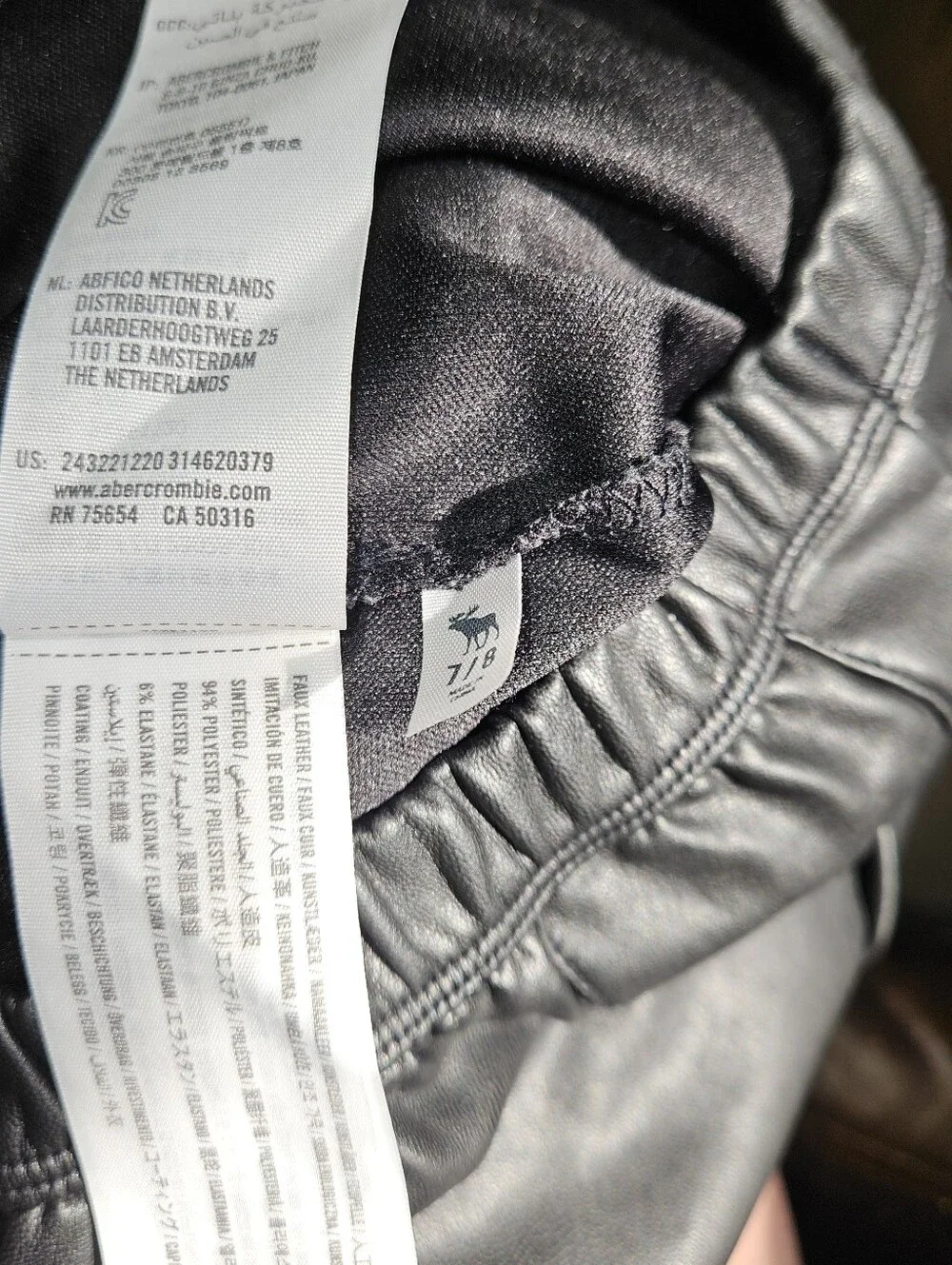 abercrombie kids great size